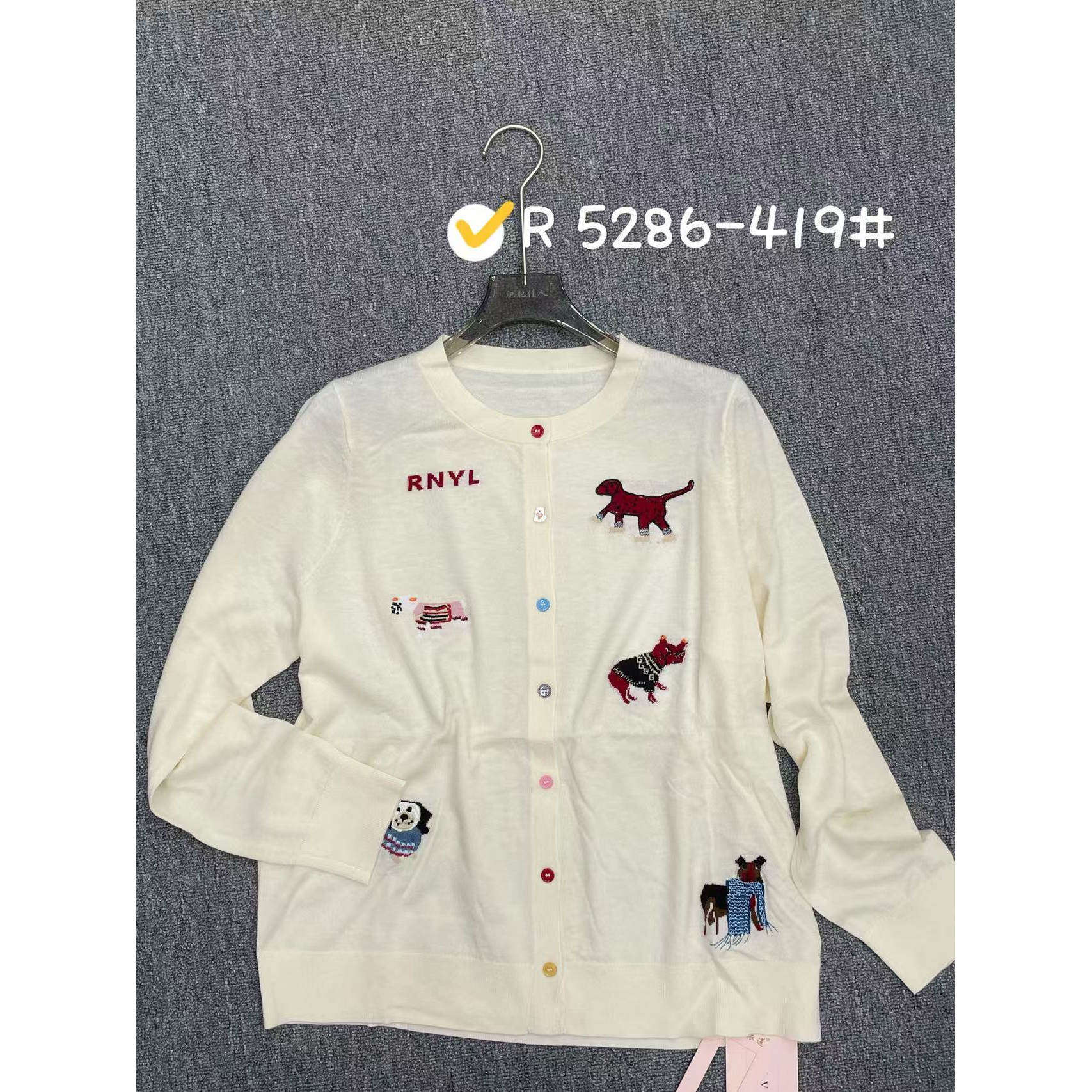 5286芮娜依莲2026春装新款大码女装显瘦时尚打底毛衫针织小衫毛衣,淘宝优惠券,粉丝福利购,淘宝优惠卷