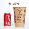Oden takeaway Bobo chicken fried skewers popcorn bucket