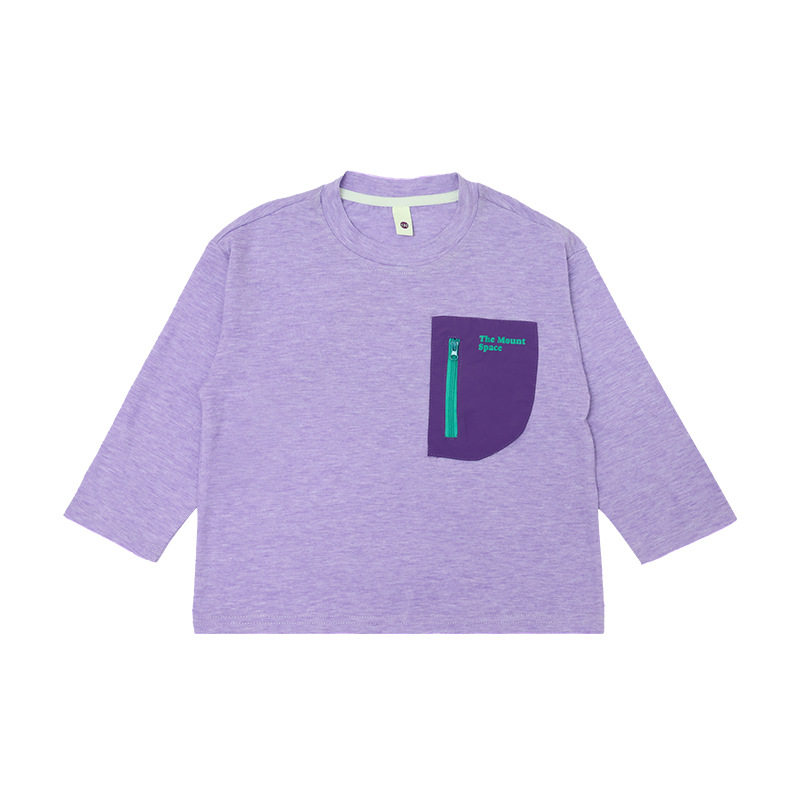 山系户外儿童速干T恤2026春夏男童女童运动爬山露营透气长袖上衣,淘宝优惠券,粉丝福利购,淘宝优惠卷