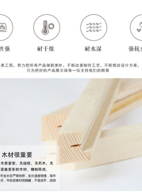 圆形客厅挂墙组合实木相框