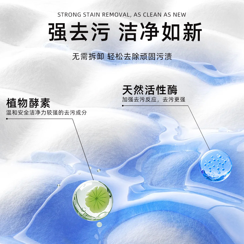 澳洲Aoudy 地毯清洁神器洗羊毛毯地垫床免水洗干洗专用布艺清洗剂,淘宝优惠券,粉丝福利购,淘宝优惠卷