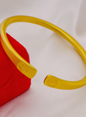 精品古法沙金福字开口半镯女新中式仿真黄金国潮铜镀金可调节手镯