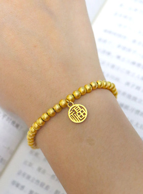 古法沙金手链女正品纯金色两世欢