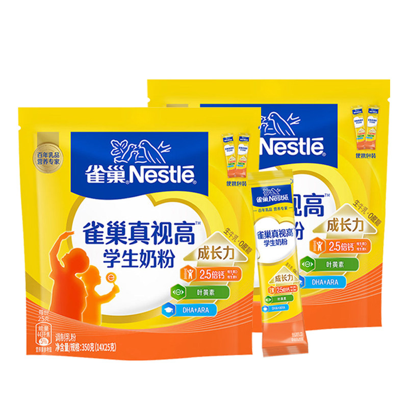 图 5