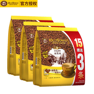 马来西亚进口旧街场白咖啡二合一醇香速溶咖啡粉无糖配方450g*3袋