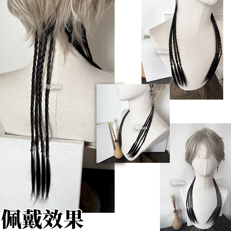 金陵雨+新中式麻花发片cos辫子长古风汉服古装y2k男女中华娘 - 图1