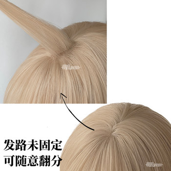 Hidden sideburn gold + universal long straight wig cos cute messy lo daily jk style original embryo women golden headgear