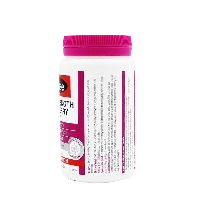澳版swisse瑞思蔓越莓精华改善胶囊 GWsupermarket海外蔓越莓