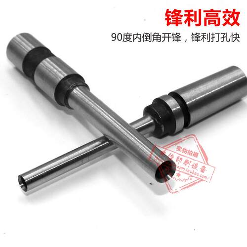 宝预BY-5电动吊牌打孔机空心钻头进口材质纸类冲孔打洞钻嘴高硬度 - 图1