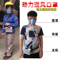 Power Blast Mask Air Supply Respirator Coating Welding Spray Paint Industrial Dust Respirator Dust Mask Spray Plastic