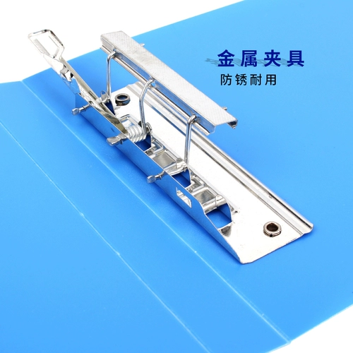 10 Специальных счетов по счетам.