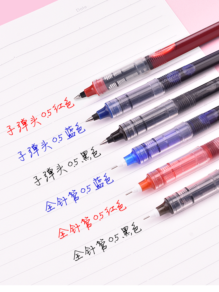 白雪N05N38R05R38走珠笔替芯全针管子弹头直液式0.5mm0.68mm学生用中性笔替芯大容量速干白雪X系列笔替芯 - 图0