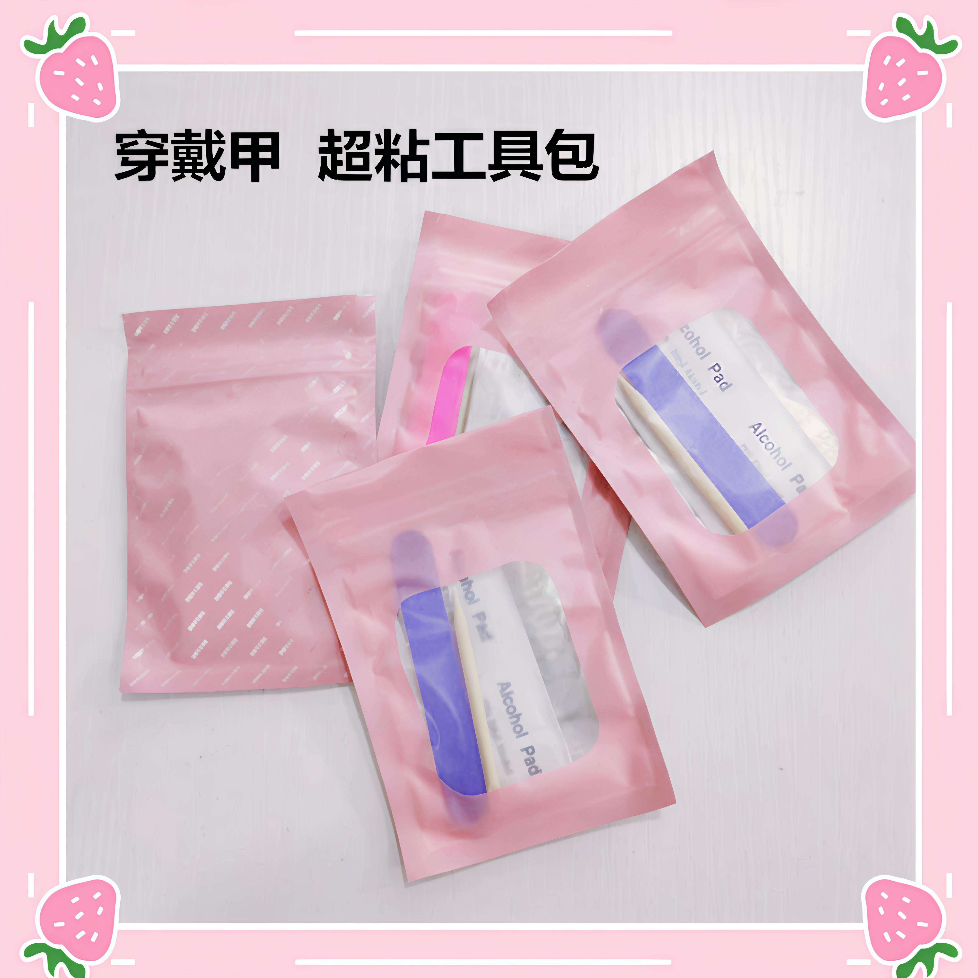 红色星河纯手工穿戴美甲棕咖宝石手绘立体雕花豹纹美甲贴片10片,淘宝优惠券,粉丝福利购,淘宝优惠卷