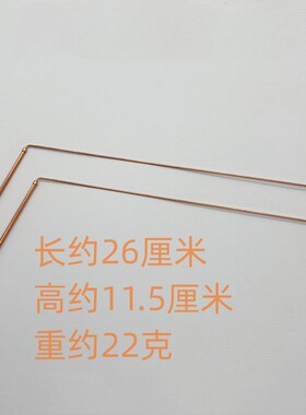 异朽阁寻龙尺纯铜新款