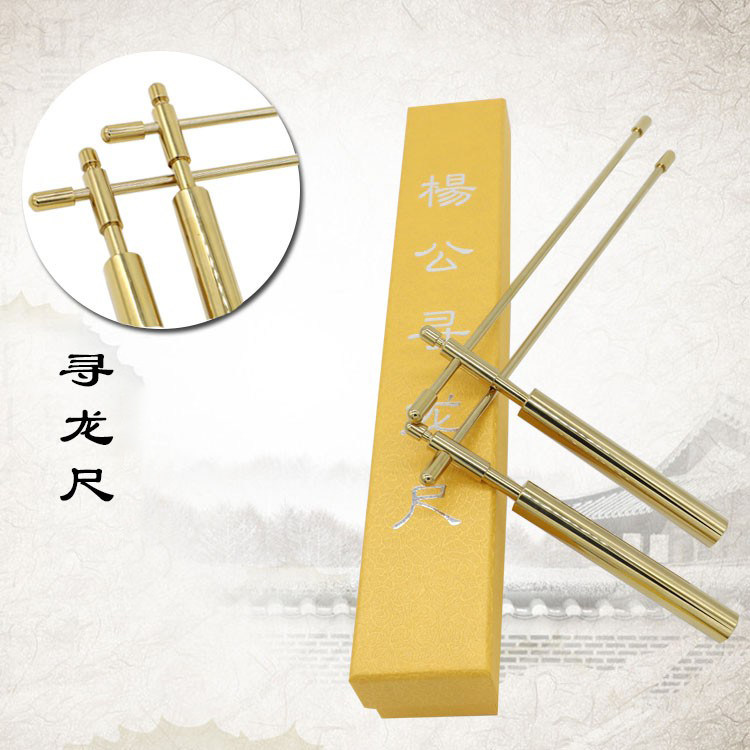 探秘寻龙尺：古籍背后的历史与传说