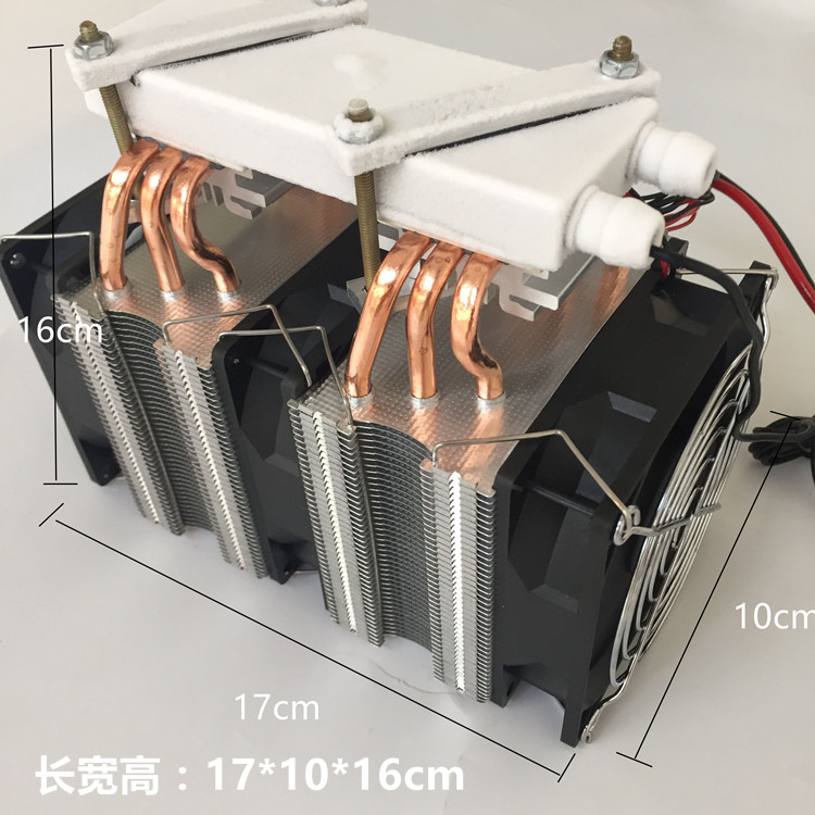 特价diy电子30升冷水机 制冷器 制作套件diy半导体 鱼缸冷水 - 图1