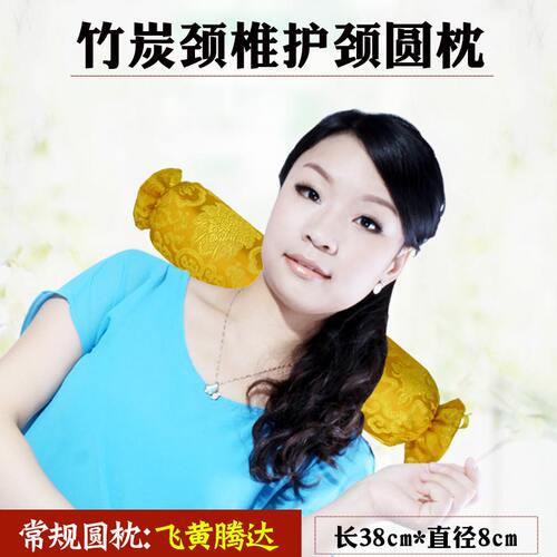 竹炭颈椎枕头圆柱形颈肩糖果枕单人呵护脊椎睡眠护颈枕硬枕芯圆枕 - 图0