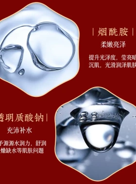致朵嫣粉水润美颜膏修饰肤色保湿