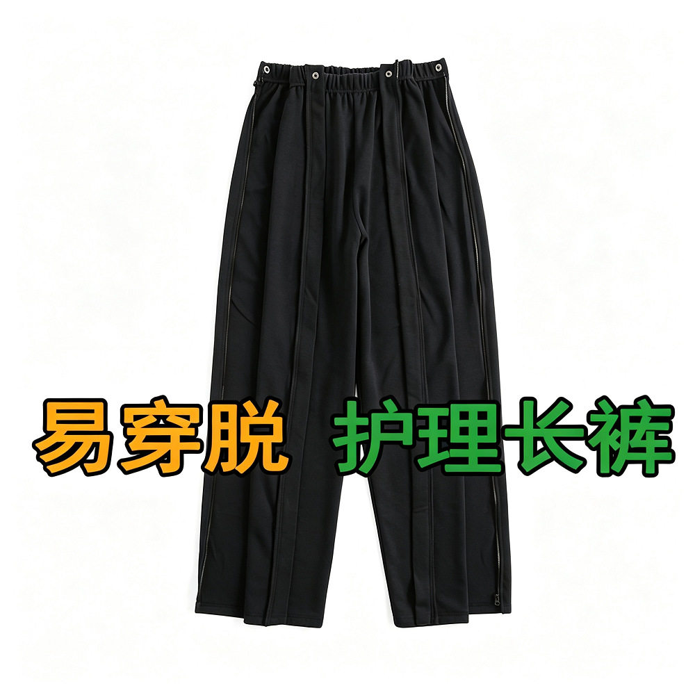 图4