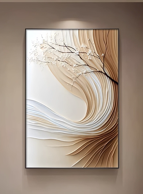 现代简约抽象客厅装饰画奶油风竖版入户玄关挂画高级感肌理落地画