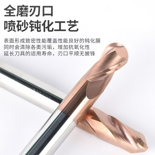 60度球刀钨钢R型刀加工中心CNC球形数控刀具硬质合金钢用球头铣刀 - 图2