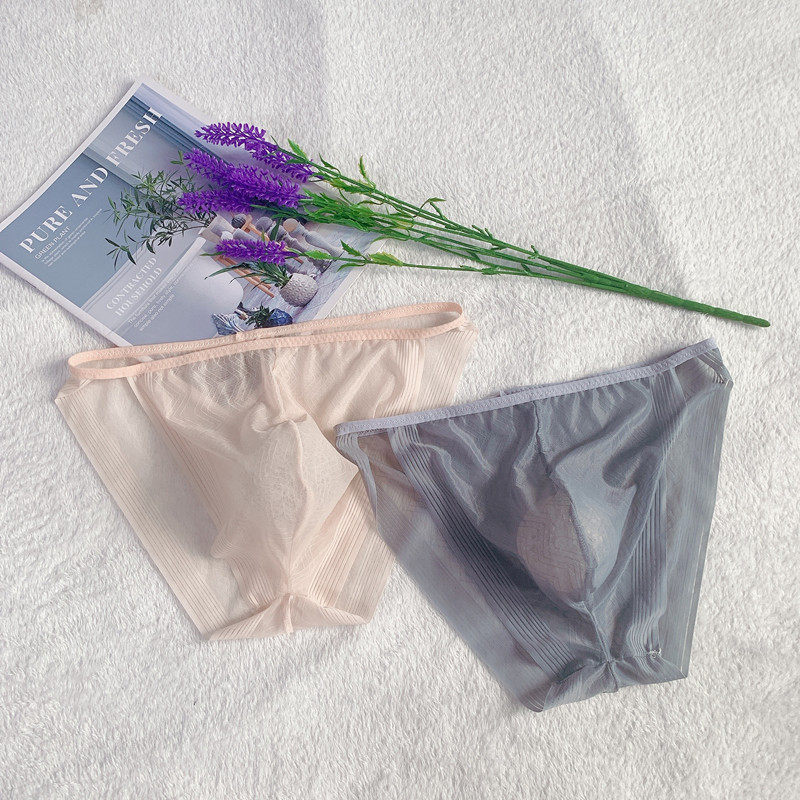 薄款舒适网丝男士囊袋三角裤性感情趣透明柔软U凸男大码内裤2条,淘宝优惠券,粉丝福利购,淘宝优惠卷