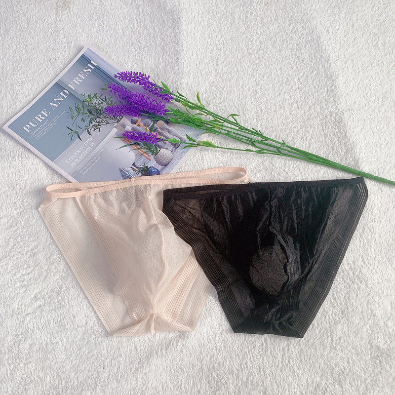 薄款舒适网丝男士囊袋三角裤性感情趣透明柔软U凸男大码内裤2条,淘宝优惠券,粉丝福利购,淘宝优惠卷