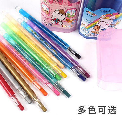 包邮普的Poody12色24色36儿童旋转蜡笔宝宝蜡笔学生画画笔油画棒 - 图2