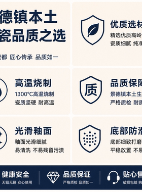 景德镇冰激凌陶瓷花瓶摆件晕染