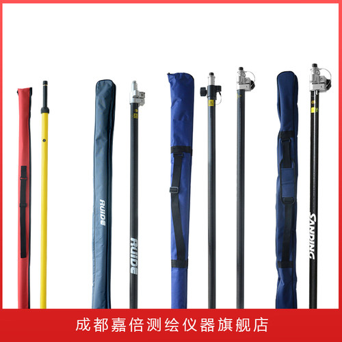 南方三鼎瑞得天宇GPS对中杆中海达碳纤维杆华测RTK手簿托架工程 - 图3