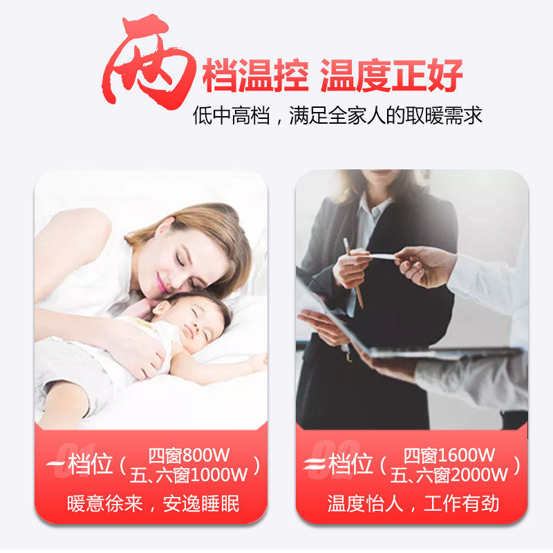 长虹家用节能省电热风扇浴室暖风机 长虹颜如玉暖风机/取暖器