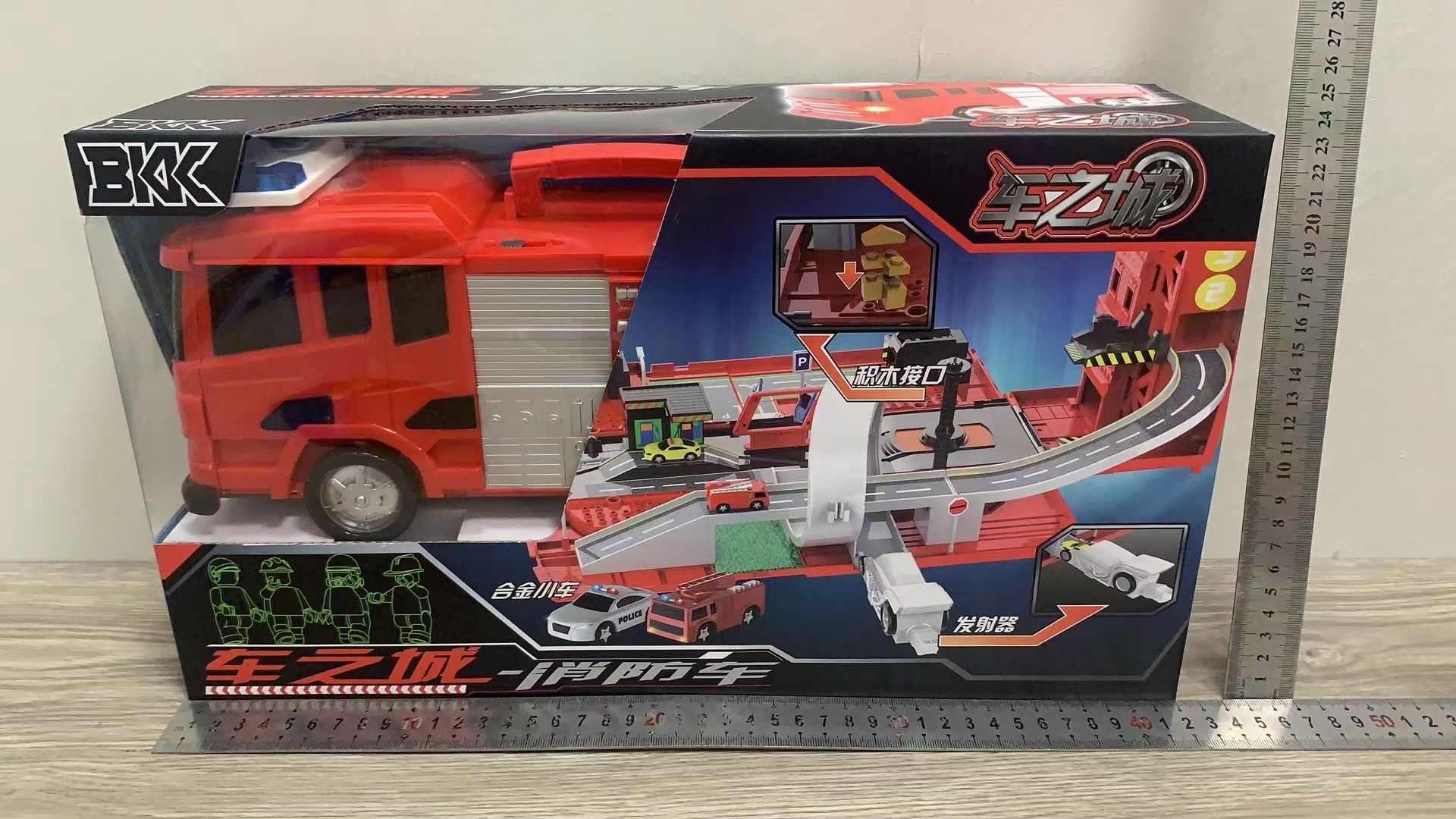 消防车变停车场 新人首单立减十元 21年8月 淘宝海外