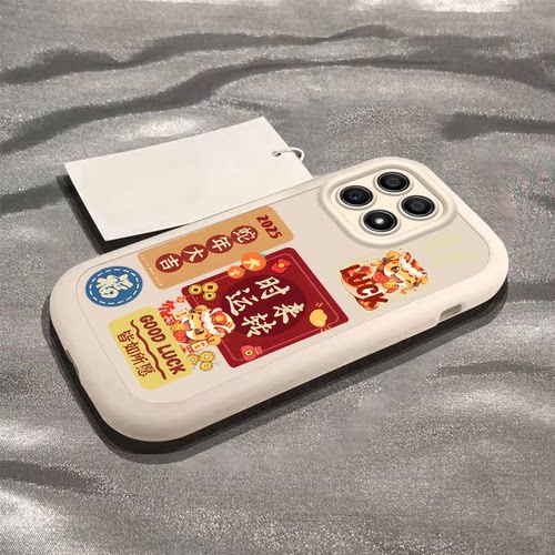 适用荣耀X30i手机壳X3Oi保护HONORX套i30X蛇年大吉福财华为新款iX外壳X3i5G硅胶软壳全包防摔X301i叉X30L男女 - 图1