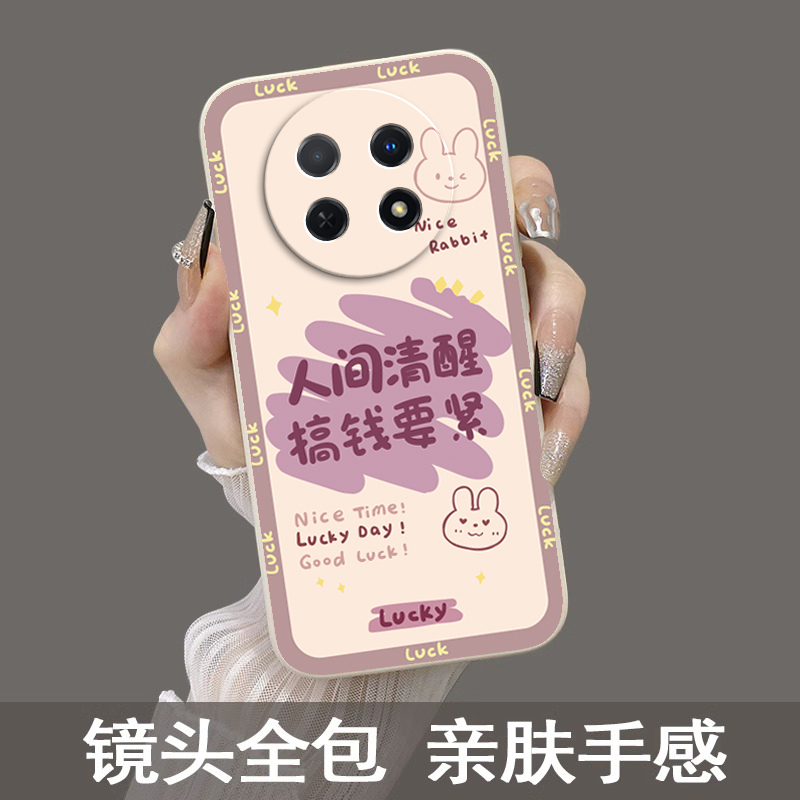 适用oppoA2pro手机壳A2por新款oppo5G硅胶PJG110套oppoPJG男opρo0pp0ppoa女opa全包opρoa防摔oppa曲屏opopa - 图3