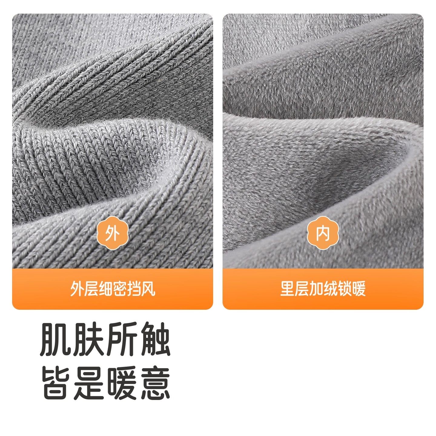 英氏儿童打底裤女童A级冬季保暖打底弹力舒适新款YRKDJ4R073A,淘宝优惠券,粉丝福利购,淘宝优惠卷