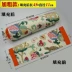 Vỏ gối đậu nành cassia cổ tử cung hình trụ không có lõi để gửi vải bông lót 100% cotton tròn gối - Gối trường hợp