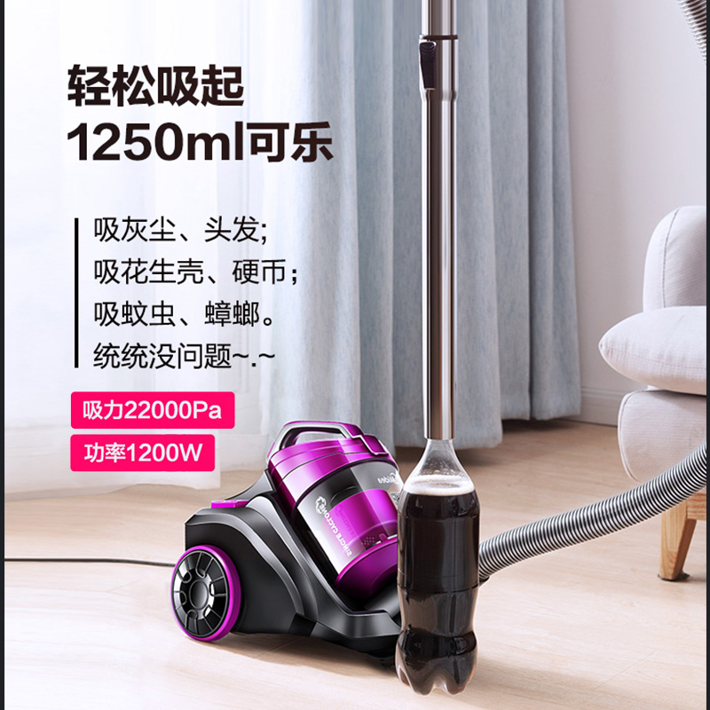 midea美的大美专卖店美的吸尘器家用大吸力小型强力手持式车载大功率静音技术除螨1