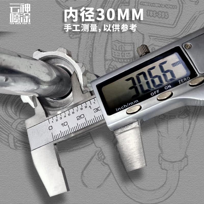 柱塞机吸料管手提式喷涂机进料管395 595695795钢丝吸料管回流管,淘宝优惠券,粉丝福利购,淘宝优惠卷