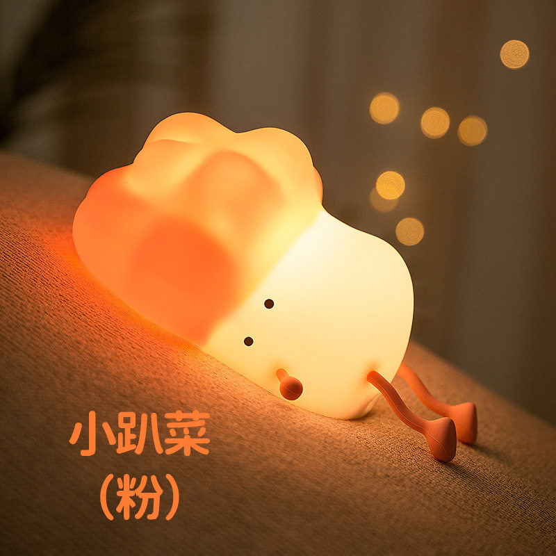 小趴菜白菜硅胶小夜灯彩色绿色氛围灯圣诞节创意礼物灯具