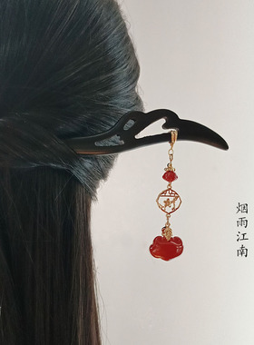 古代黑檀木发簪子简约流苏步摇