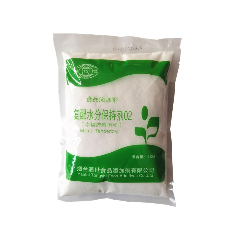 通世幸福牌嫩肉粉复合磷酸盐嫩肉烧烤腌肉调料保水剂02号 1000g,淘宝优惠券,粉丝福利购,淘宝优惠卷