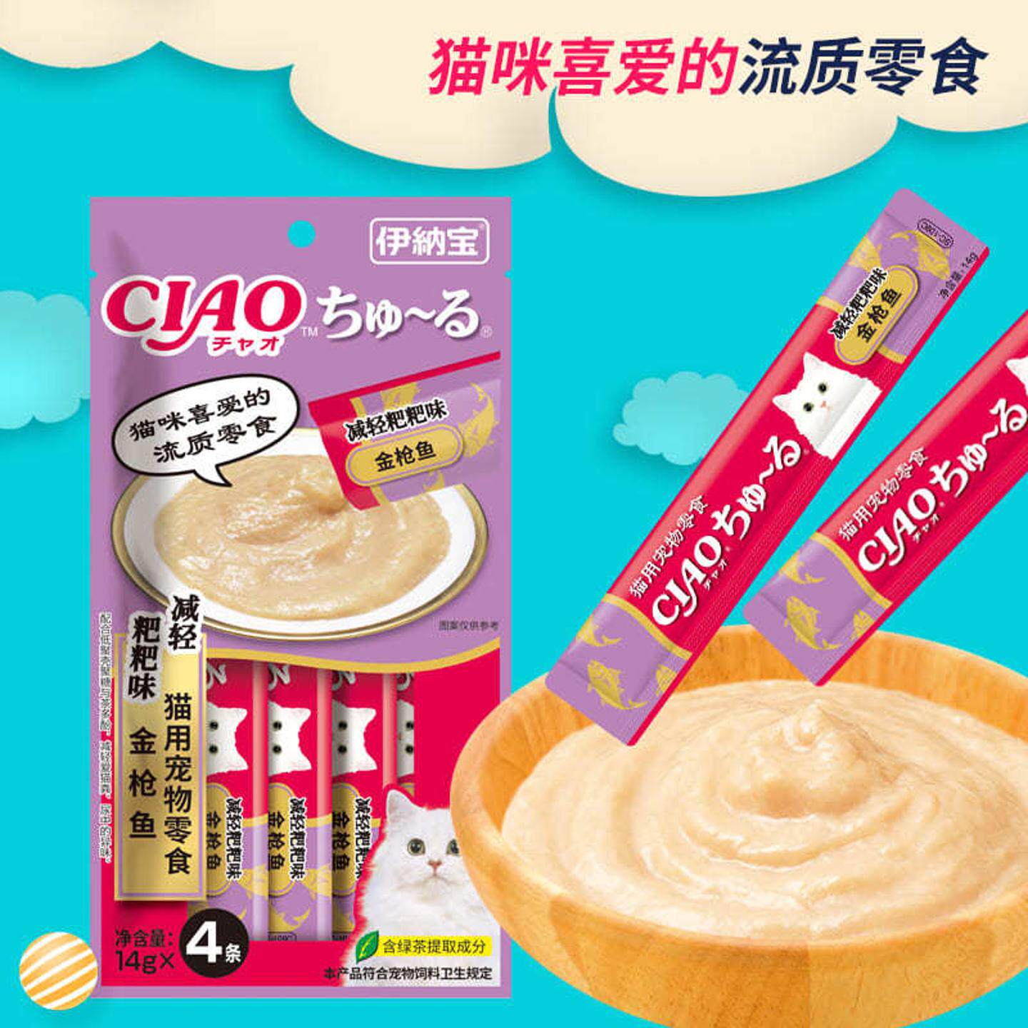 图3