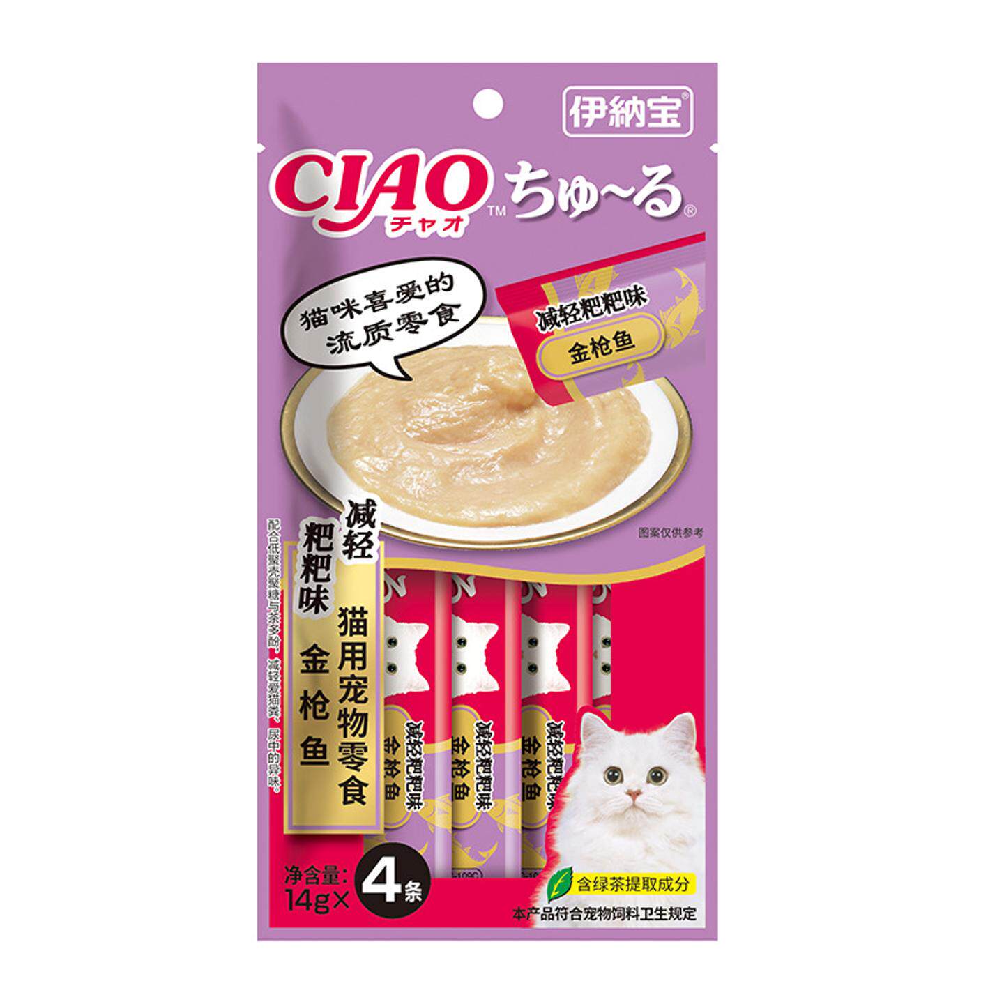 图4