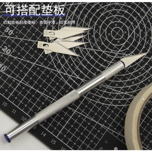 刻刀刀片雕刻刀手工小号笔刀手帐和纸胶带切割快递刀美工裁纸刻刀 - 图3