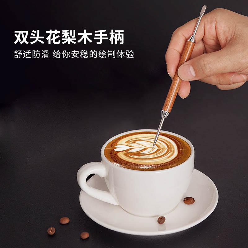 不一样的咖啡拉花模具撒粉禅字佛寺有意境咖啡拉花神器咖啡店用品 - 图1