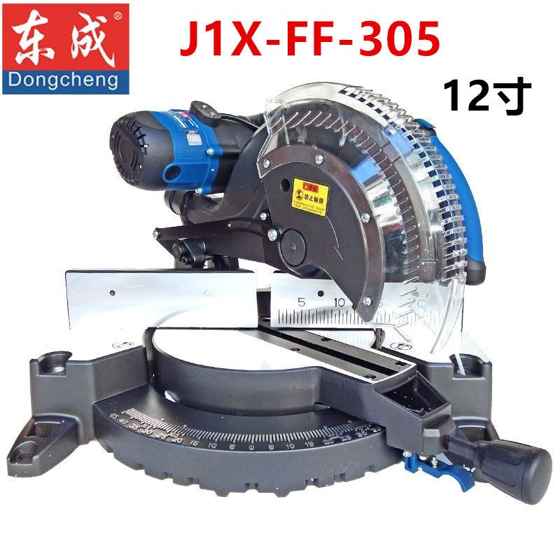东成12寸J1X-FF-305切割机配件转子定子线圈碳刷弹簧电机皮带靠板 - 图3
