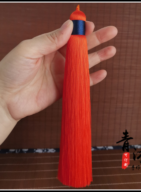 挂饰车挂中国结桌旗服饰流苏挂穗