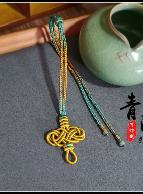 车挂绳编织项链绳可调节绳吊坠绳
