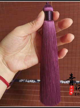 高端精致流苏梳子扇子吊穗包挂件