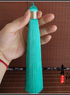 diy文玩流苏仿真丝穗中国元素